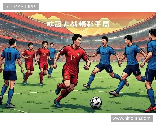 足球球星曾对决的经典比赛回顾与分析