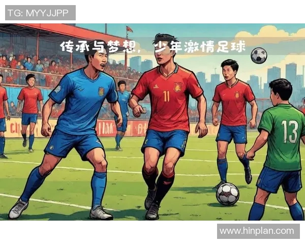 追随球星脚步 感受足球激情与梦想的碰撞